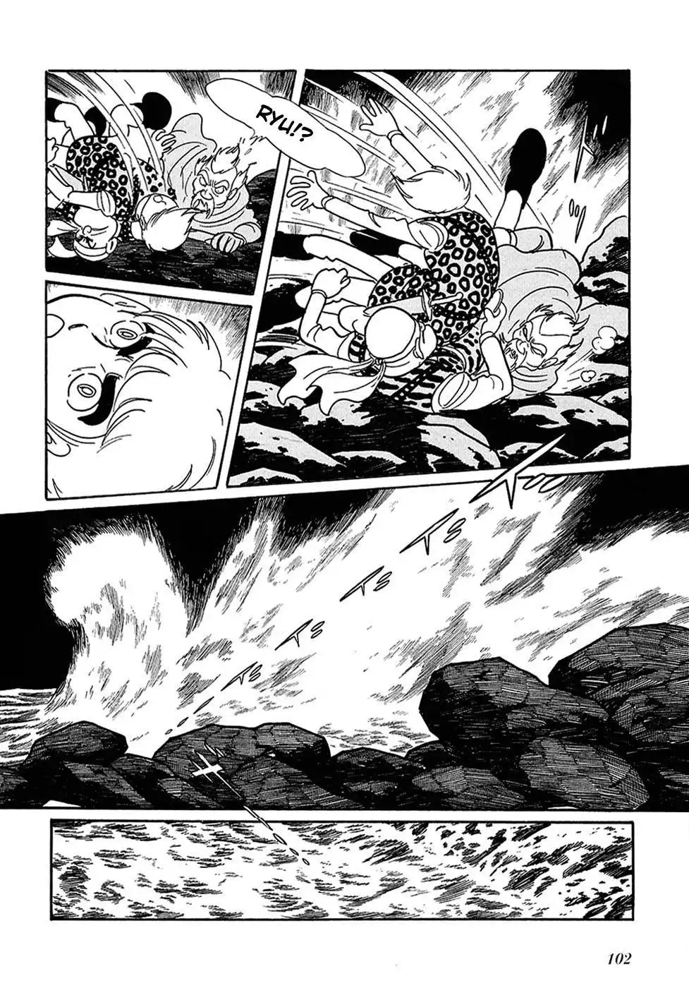 Ryuu no Michi Chapter 23.002 35